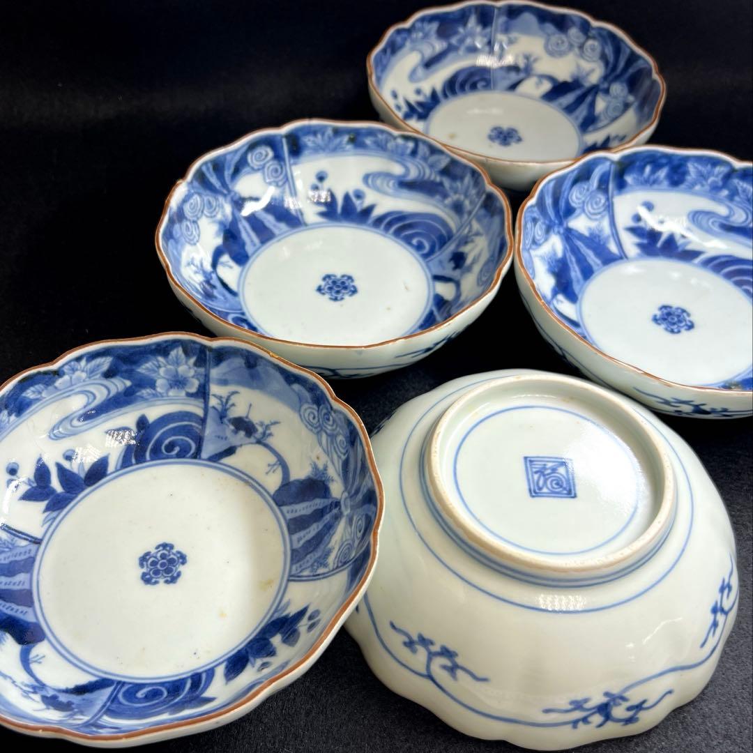 江戸中期　藍柿右衛門手輪花膾皿5枚　幅約14㎝　東Y8-0106☆2F