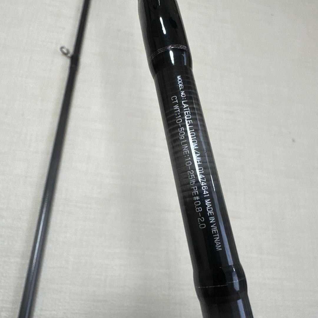 Daiwa ラテオFJ 1010M/MH