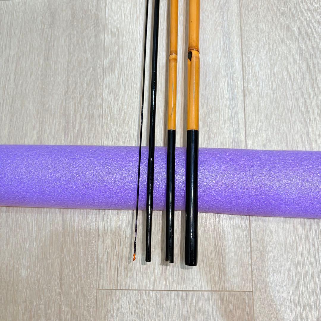 ヘラ竿　極み　荒浪　12.６尺　ヘラブナ　竿