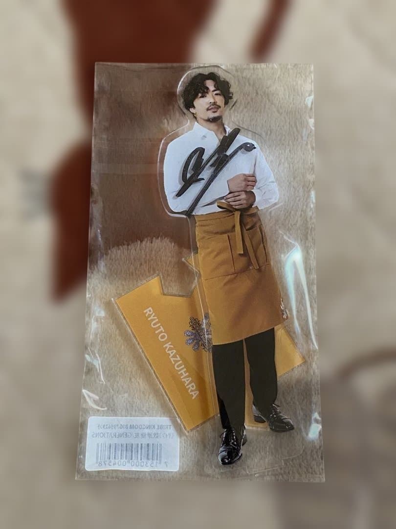 数原龍友　サイン入りアクリルスタンド