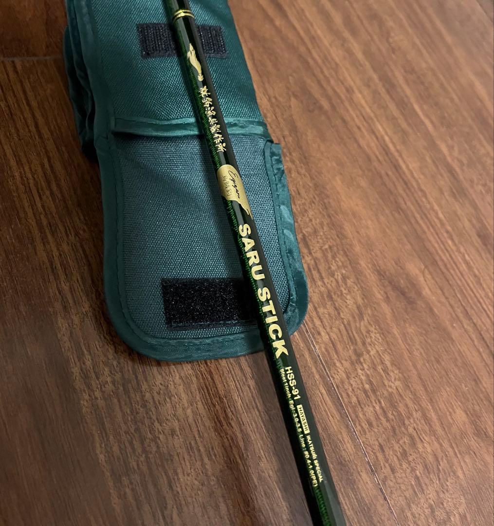 SARU STICK サルスティック　HSS-91