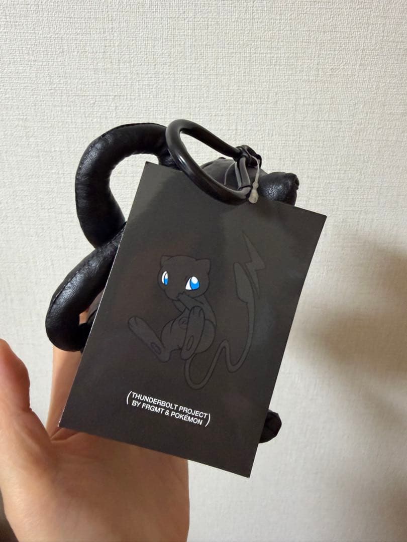 藤原 fragment ヒロシ ポケモン ミュウ キーホルダー フラグメント