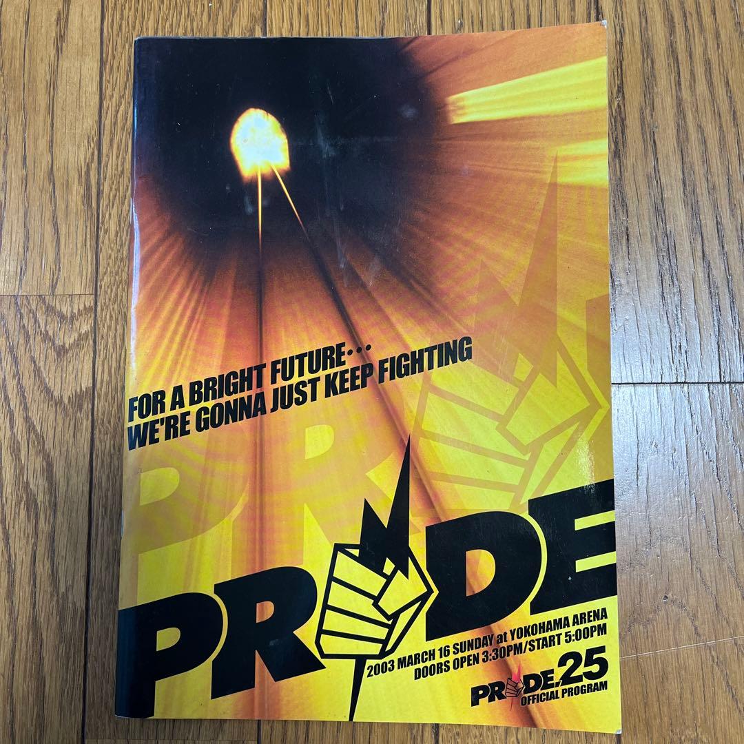 桜庭和志フィギュア、PRIDE パンフレット、CD