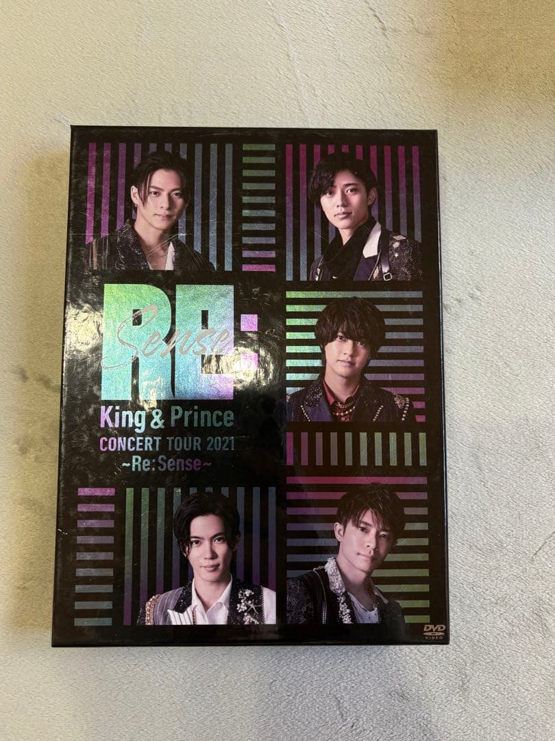 キンプリDVD ピクニックセット