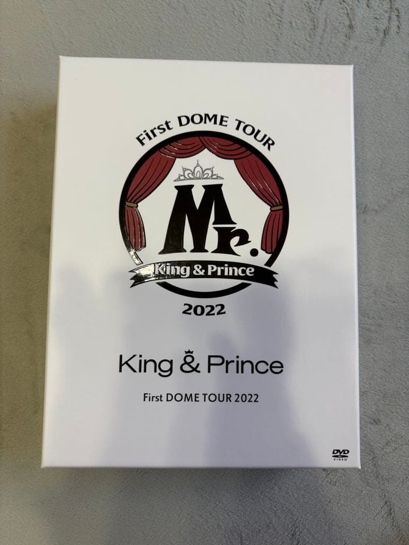 キンプリDVD ピクニックセット