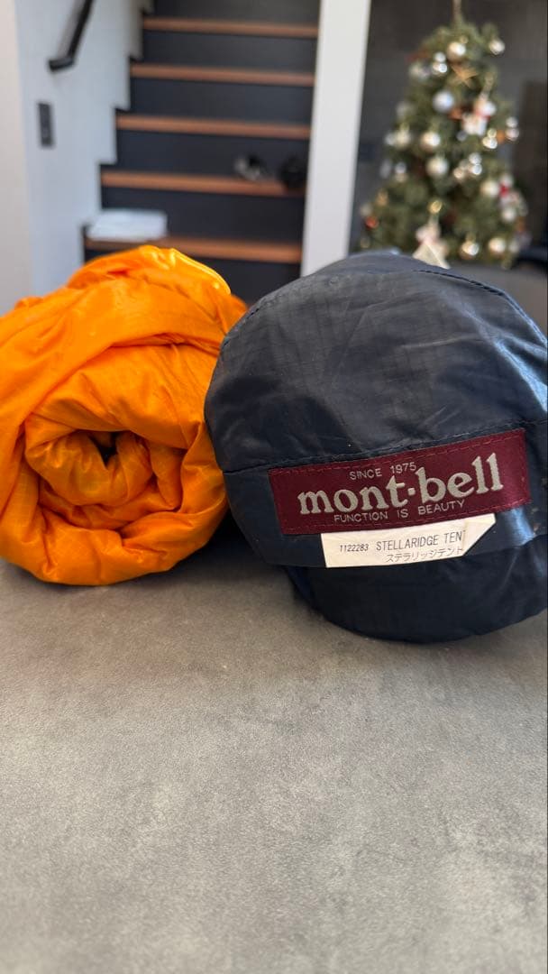 mont-bell ステラリッジ2 テント