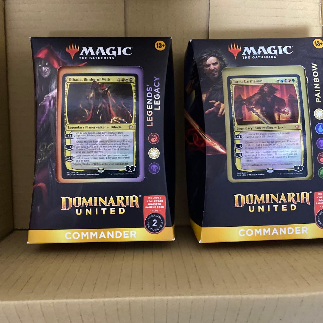 マジック：ザ・ギャザリング 構築済みデッキ　6セット