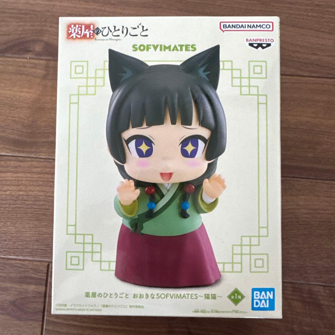 美少女フィギュア　10体まとめ売り