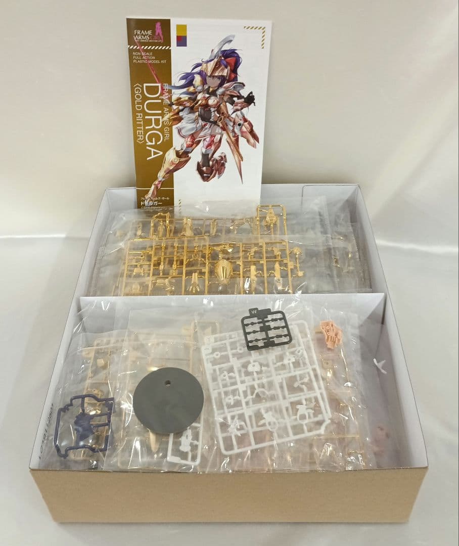 ドゥルガー 〈ゴールドリッター〉 「フレームアームズ・ガール」 [FG189]