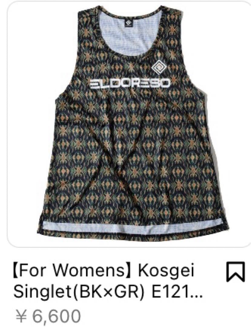 ELDORESO★タンクトップ・レディースM★ランパン・ユニセックスM★セット
