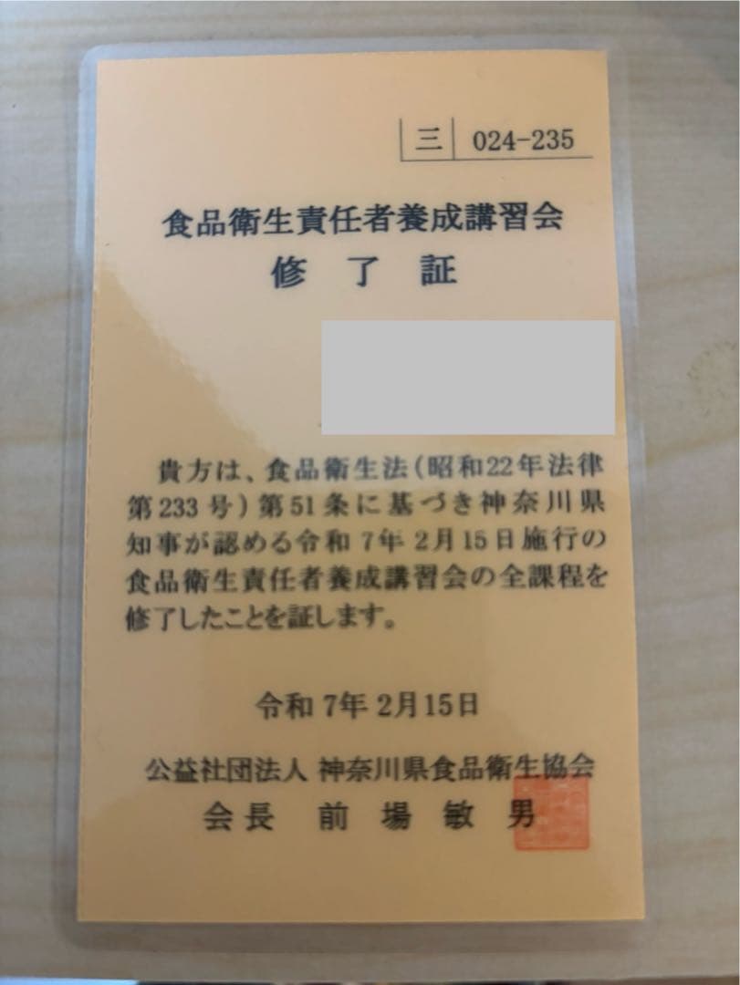 【メタル】【コーヒー生豆】エクアドル　アンデスマウンテン 5kg