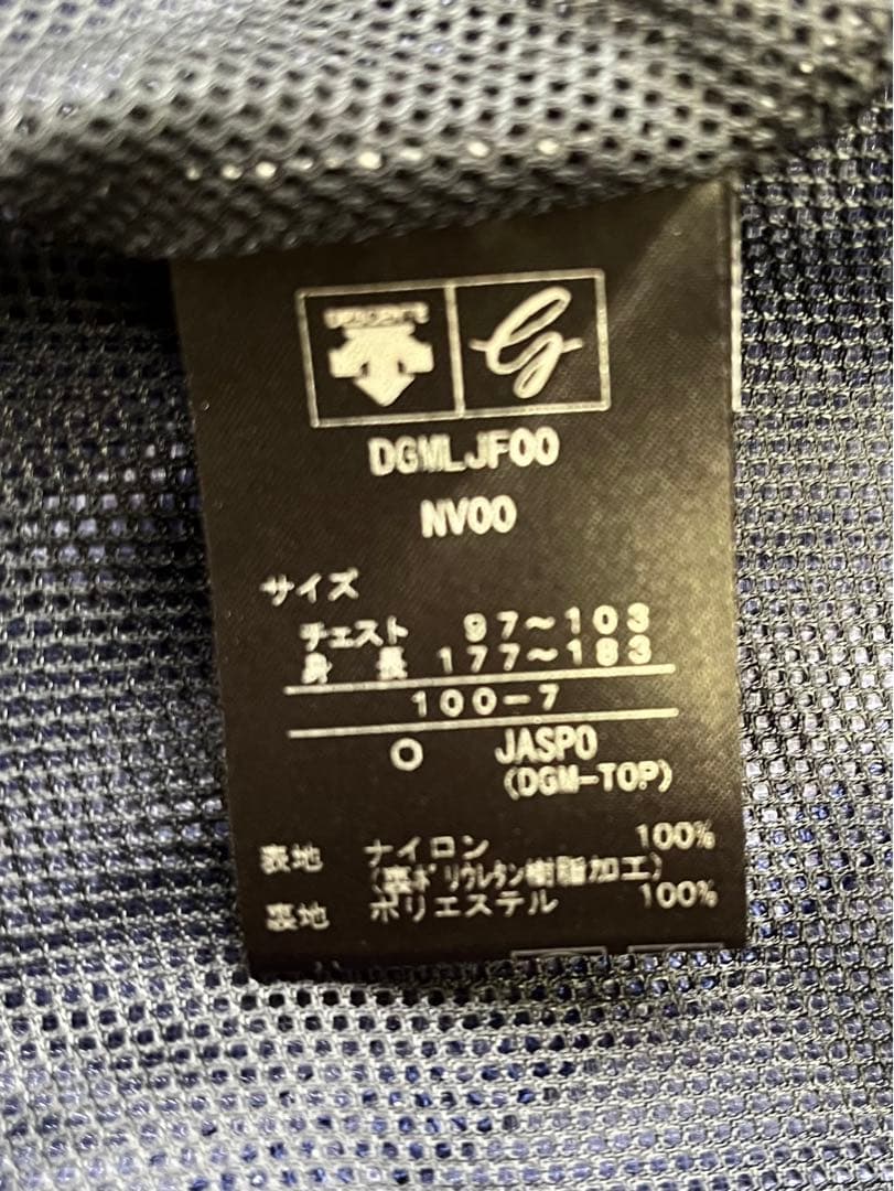 デサントゴルフ　メンズレインウェア　☆  サイズＯ/Ｌ