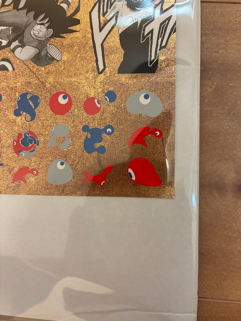 大阪万博　限定　ドラゴンボール　鳥山明　ポスター