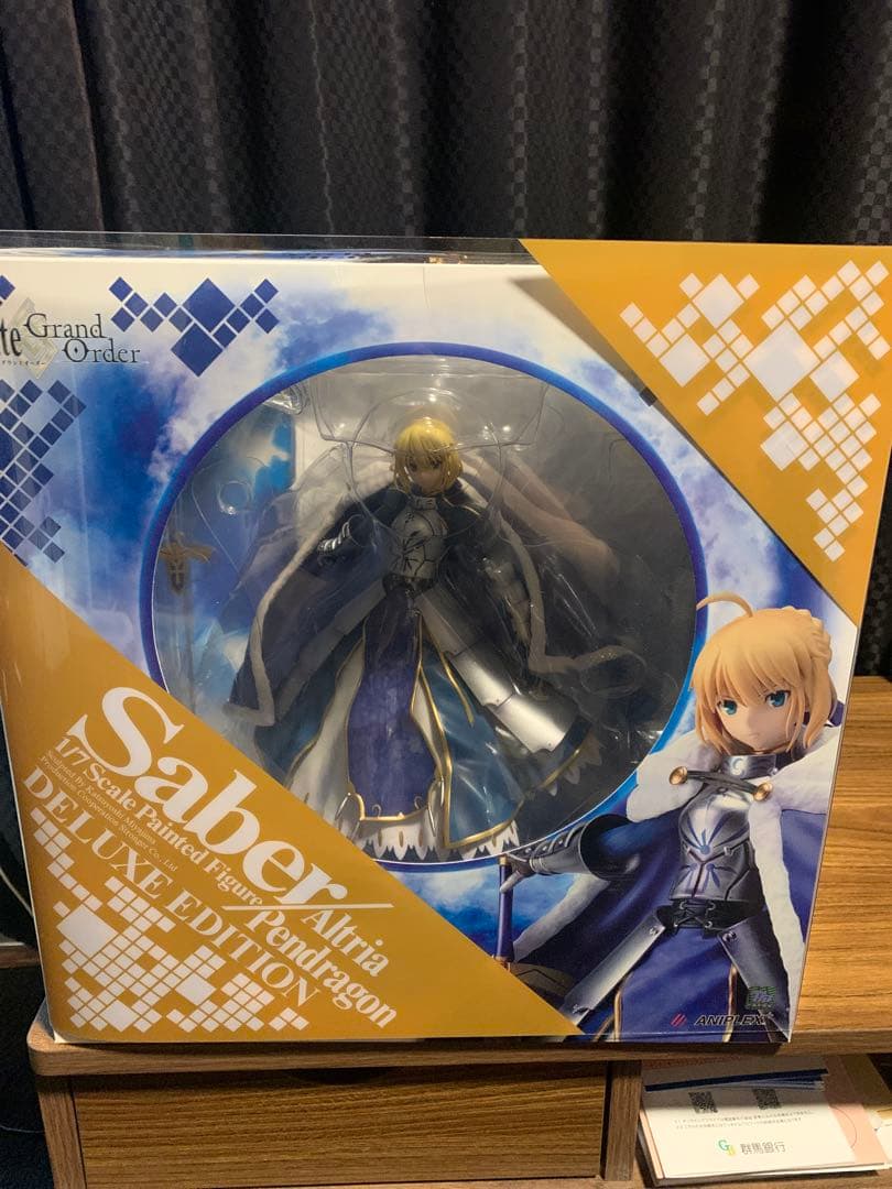Fate/Grand Order セイバー/アルトリア・ペンドラゴン[豪華版]