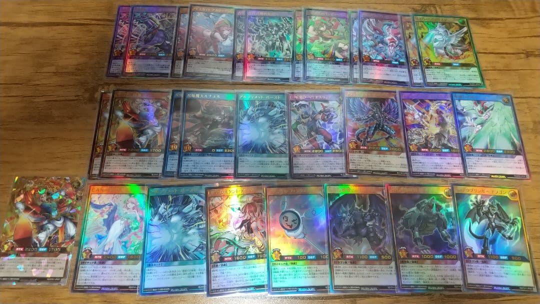 遊戯王約76枚まとめ売り