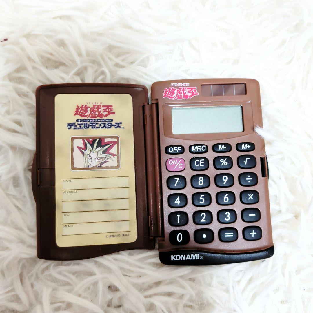 【希少】【美品】遊戯王　初期　スターターボックス　カードなし