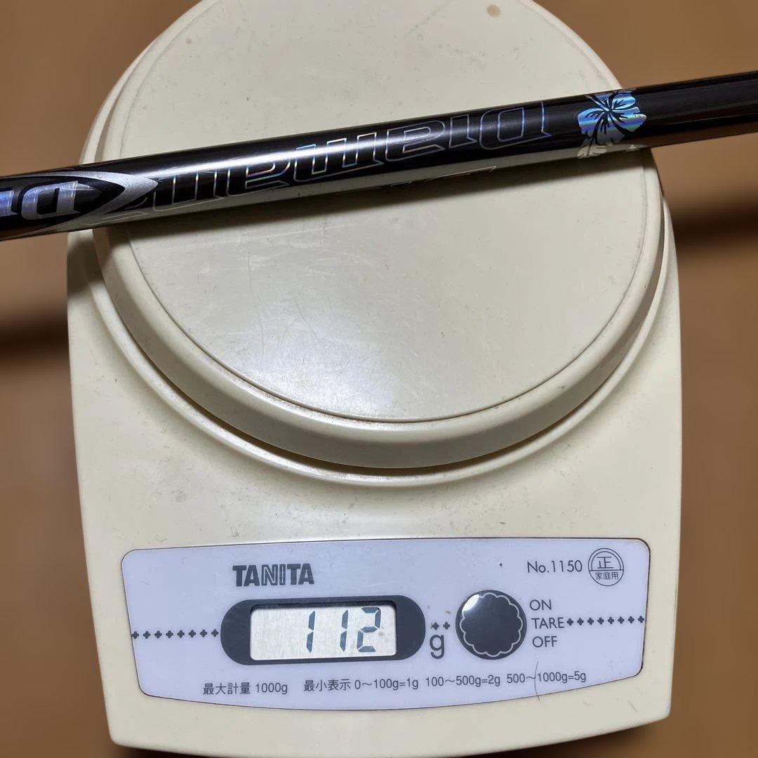 《再値下げ》ディアマナZF50S テーラーメイドスリーブ付き　ドライバー用