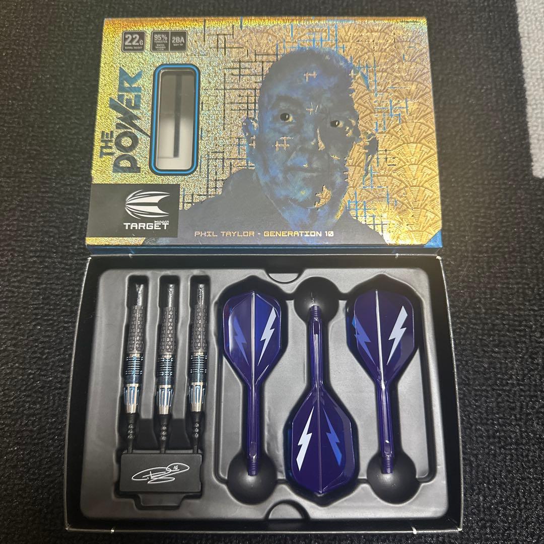 フィル・テイラー ダーツ 22g ターゲット