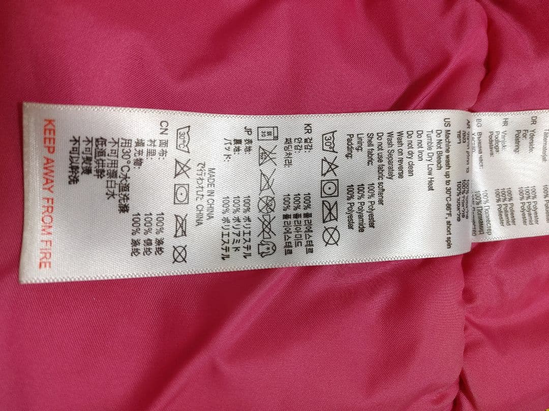 Billabong　スノーボードウェア　キッズ　120~130cm　上下セット