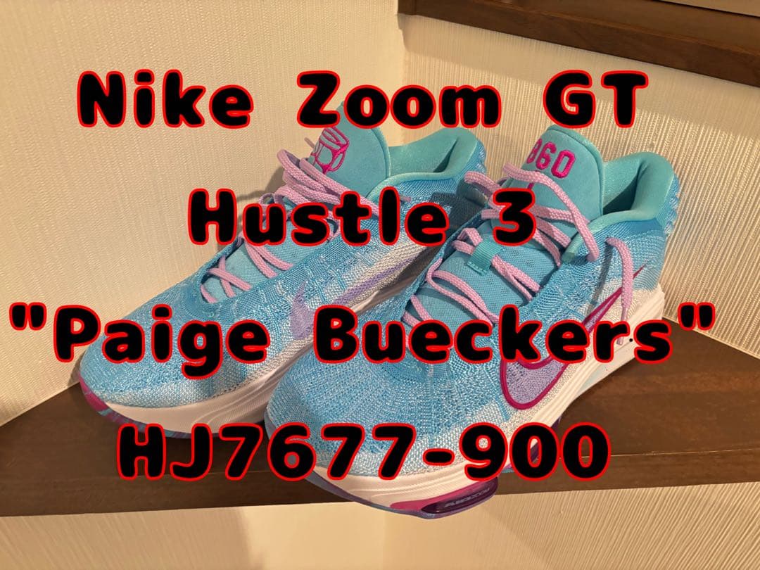 シューズ(男性用) Nike Zoom GT Hustle 3 \