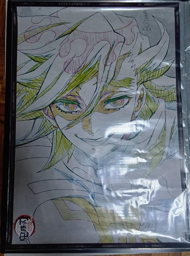 童磨　どうま　鬼滅の刃　ダイニング　お楽しみくじ　Wチャンス賞　B2原画ポスター