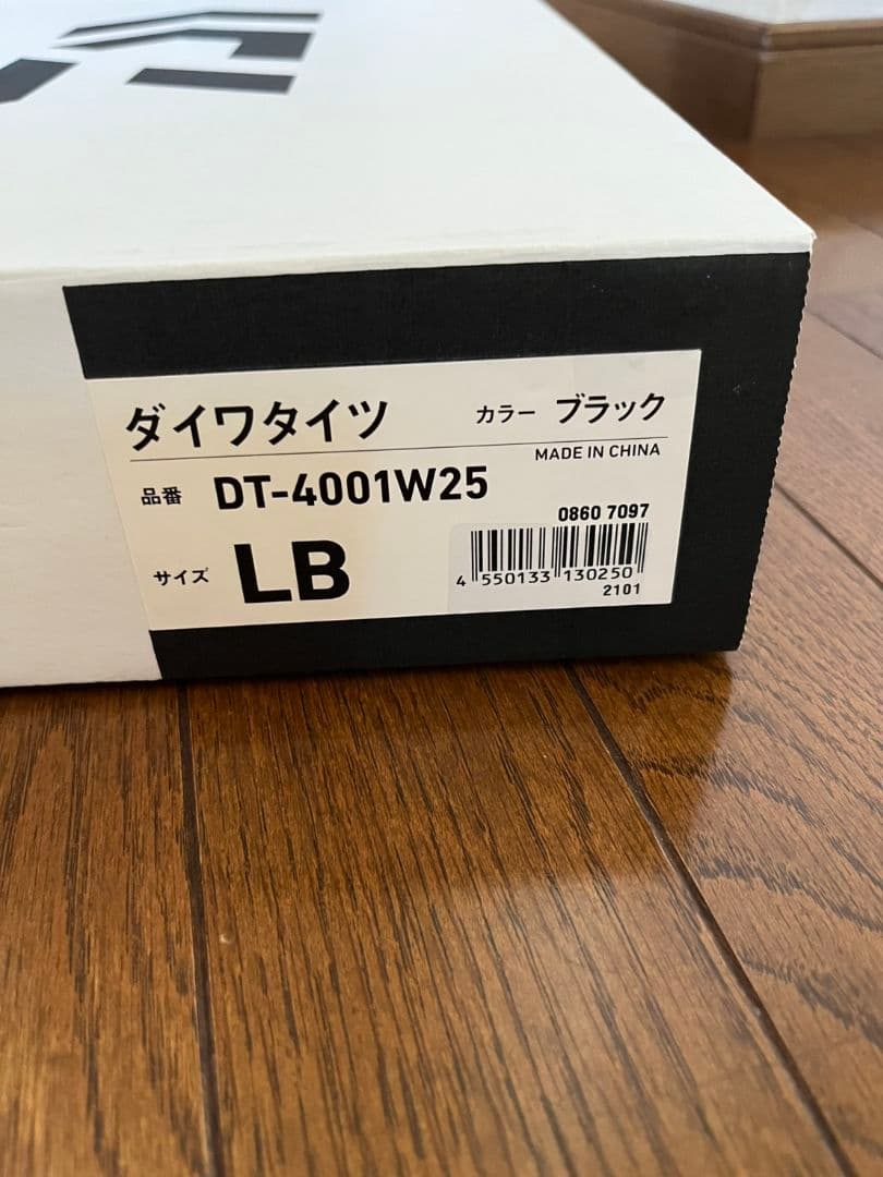 Daiwa DT-4001W25　ダイワ　鮎タイツ LB　ブラック