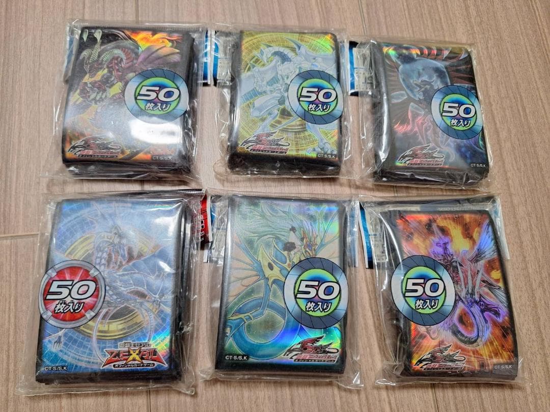 遊戯王　公式　スリーブ　5D’s　ZEXAL期　未開封品