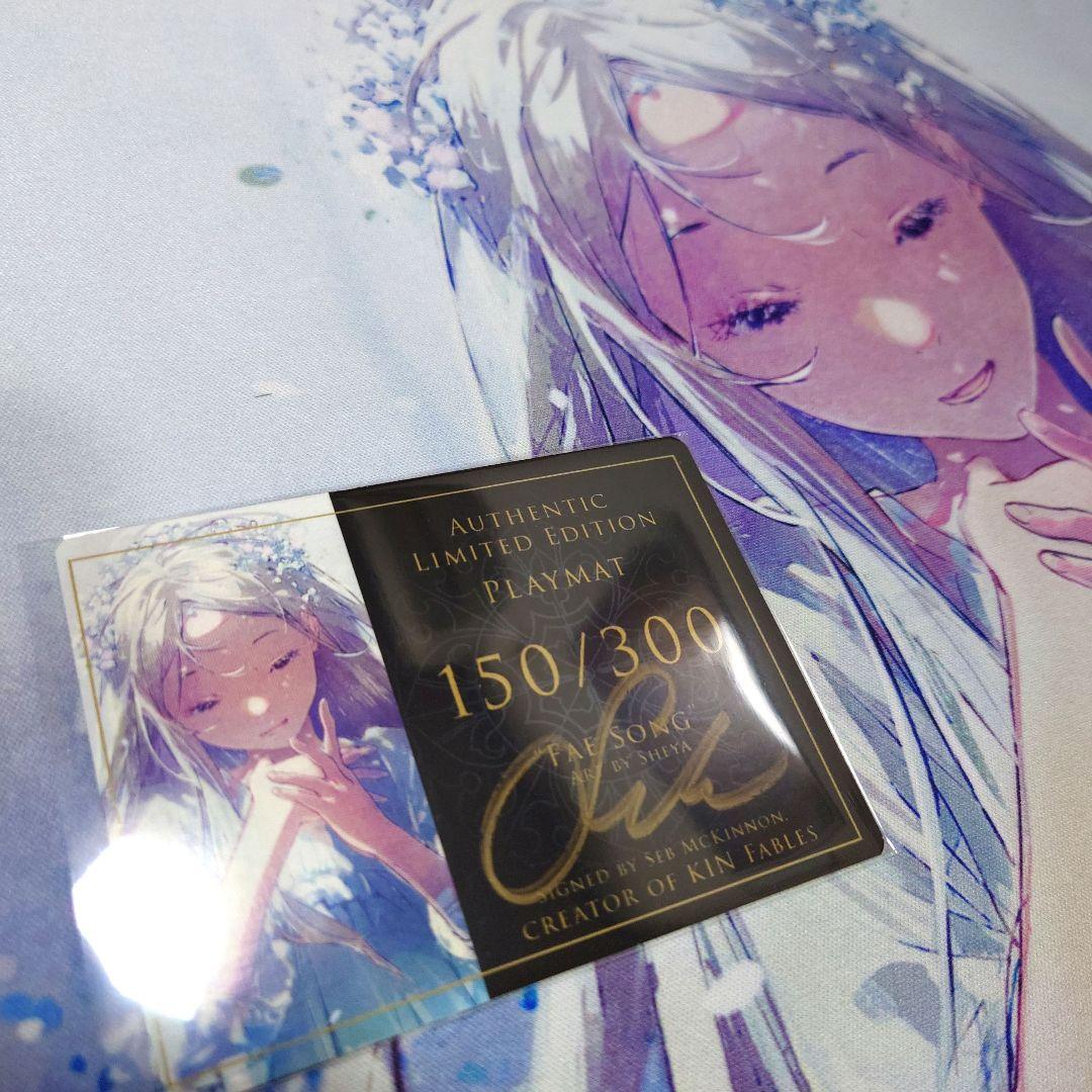 プレイマット　seb mckinnon sheya FAE SONG mtg