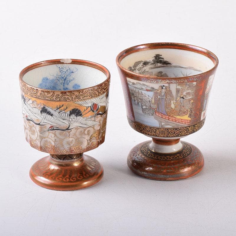九谷焼　大日本九谷製　色絵金彩　鶴文　山水人物文　酒杯　2点まとめて　C7345