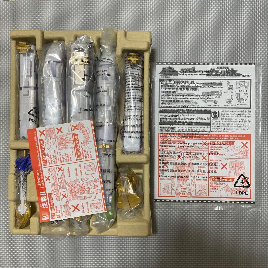 ［中身未開封］スーパー戦隊　列車戦隊トッキュウジャー　DXサファリガオー　ロボ