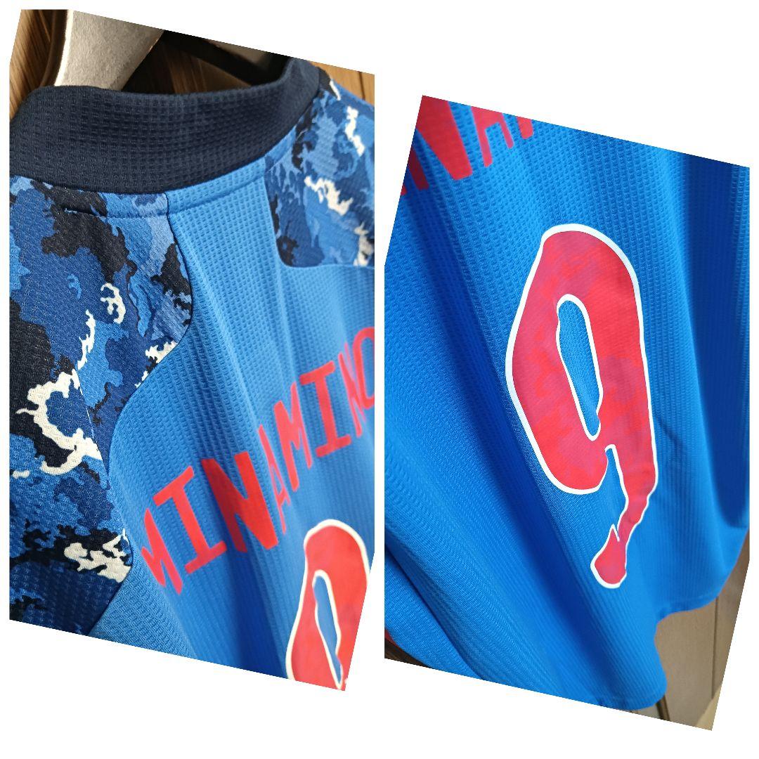 アディダス 日本代表 南野拓実 オーセンティックユニフォーム 20/22 M