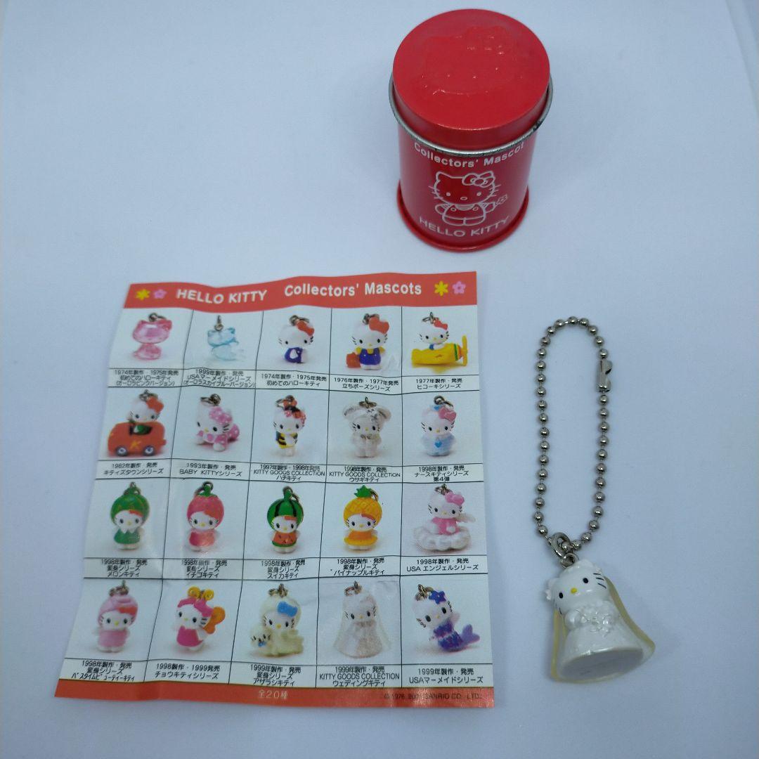 キティ コレクターズマスコット ウェディングキティ 缶リーフレットなし