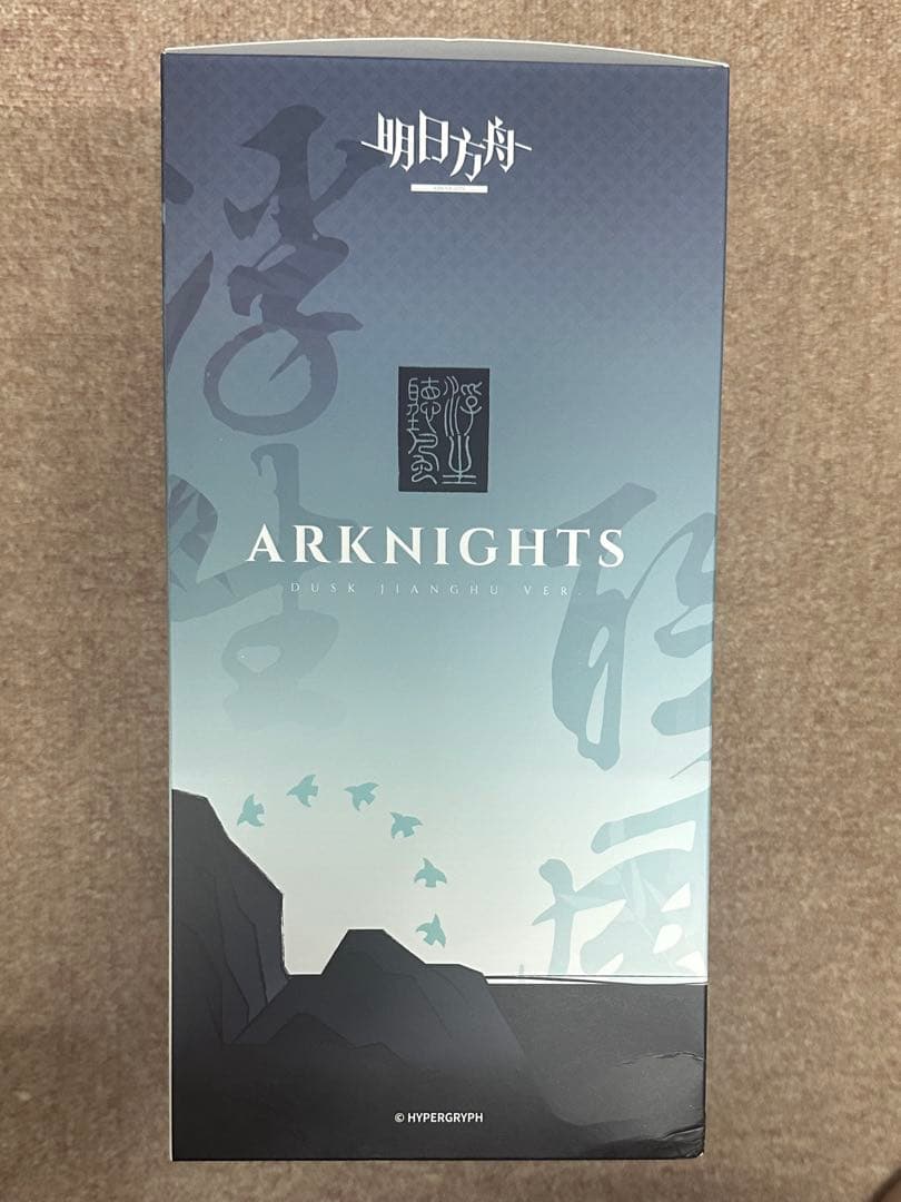 アークナイツ シー 浮世の風 VER. 1/7 完成品フィギュア APEX