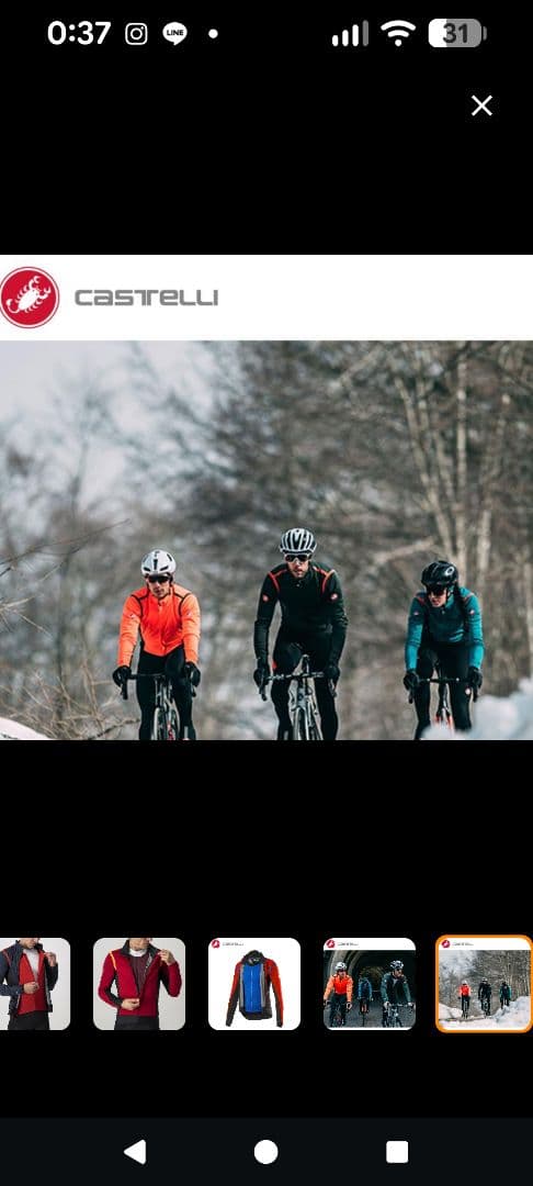 Castelli カステリAlfaROS2 ジャケット L オリーブグリーン