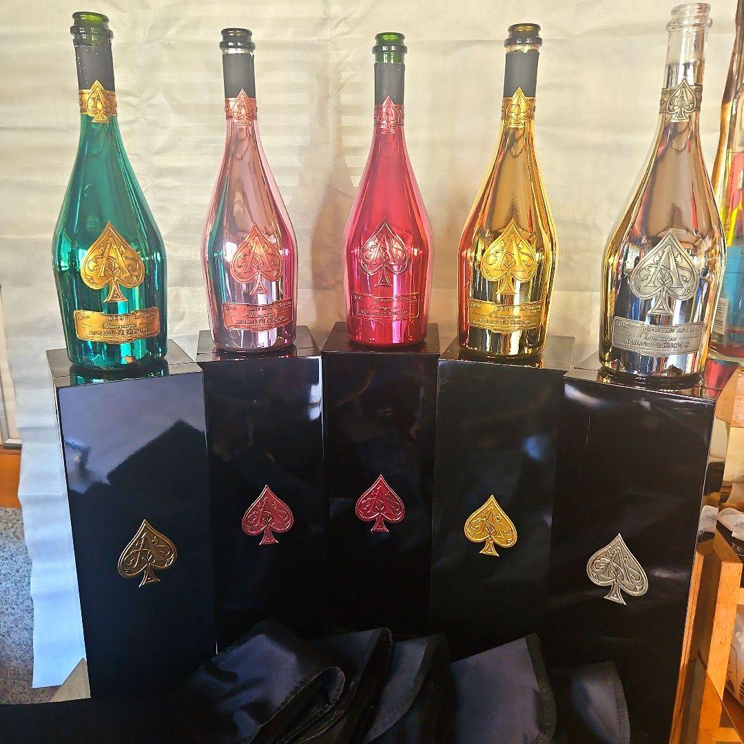 【送料無料】アルマンドブリニャック 5色 瓶・袋・箱セット