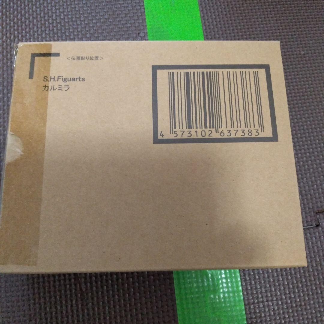 S.H.Figuarts カルミラ
