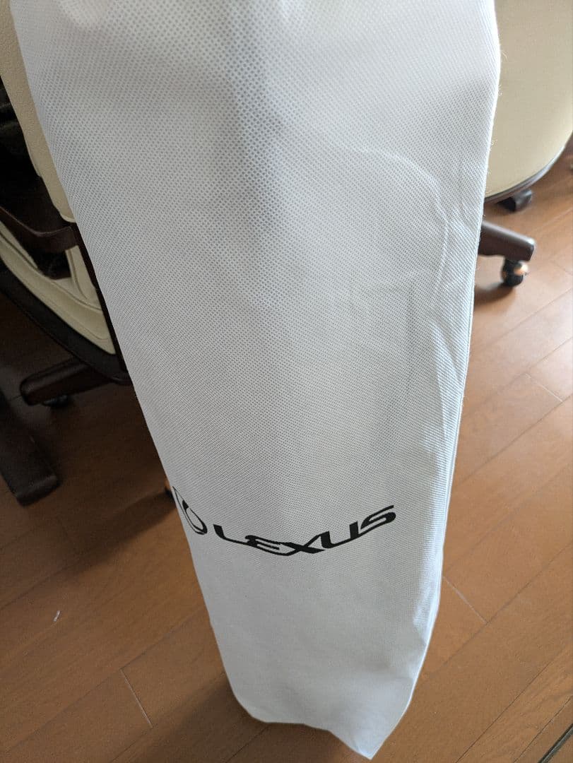 希少　新品未使用　レクサス　セルフスタンドバッグ