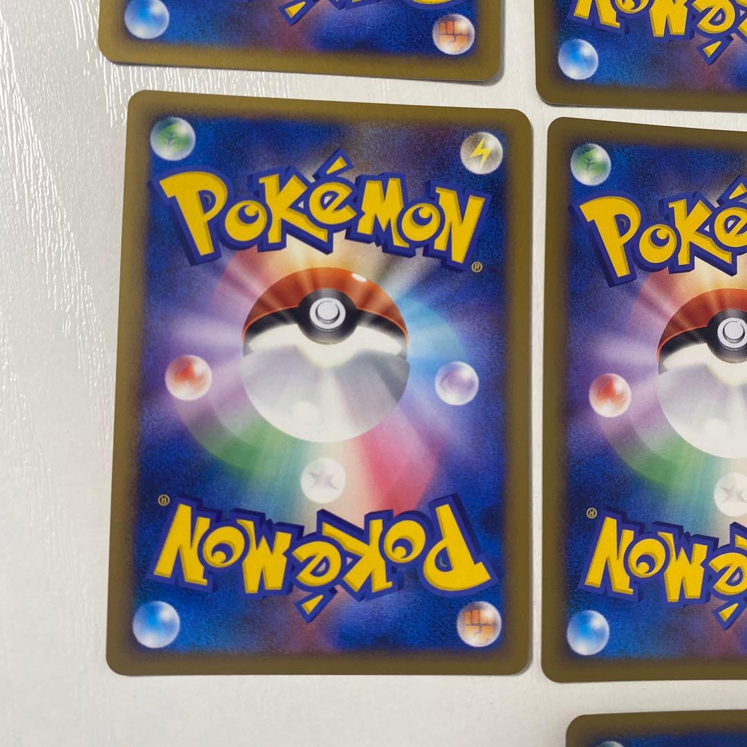 赤いギャラドス PROMO Legend 色違い プロモ ポケカ レジェンド