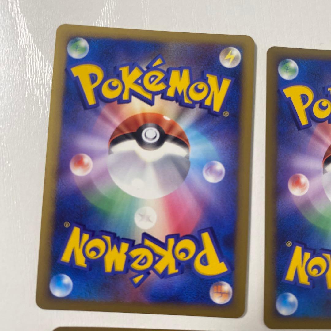 赤いギャラドス PROMO Legend 色違い プロモ ポケカ レジェンド