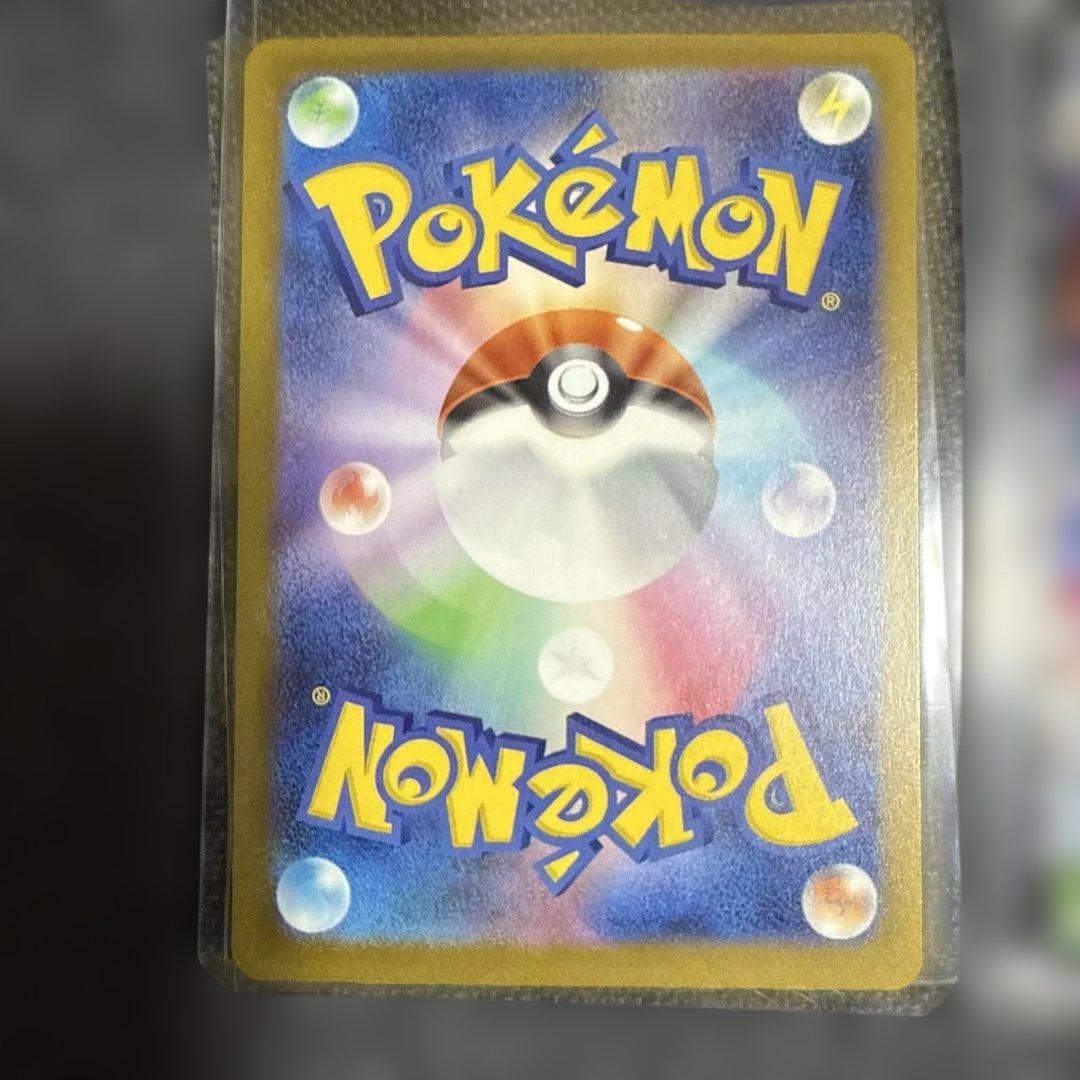 ポケモンカードMEGAドリームex メガリザードンXex MA 2枚＋おまけ