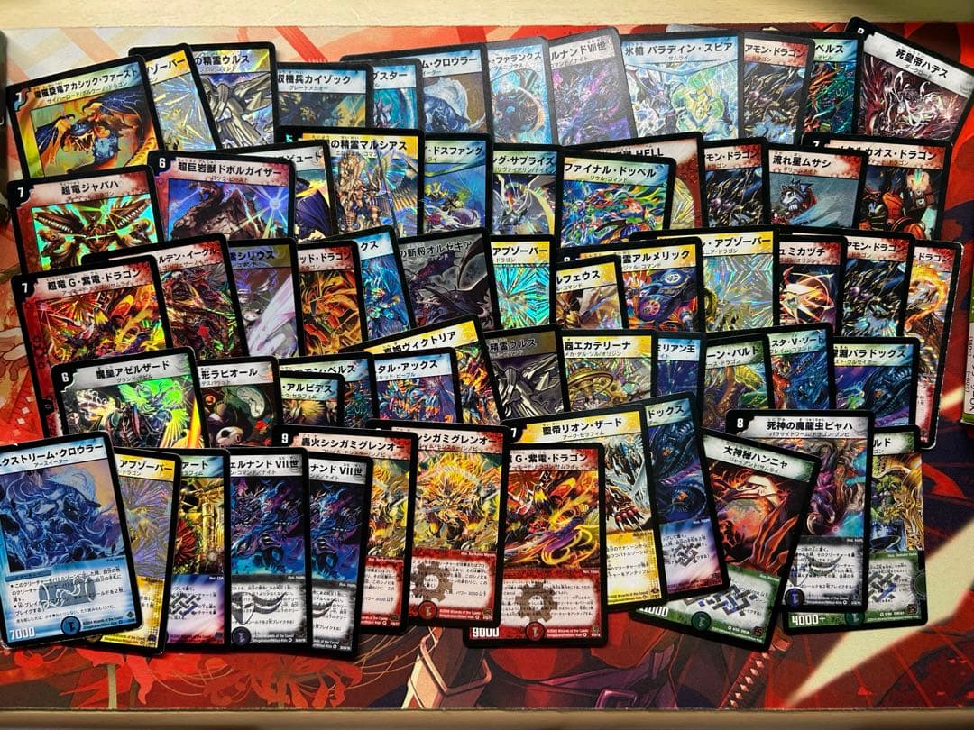 k*a様 400枚以上↑ デュエルマスターズ 旧枠　初期　vr sr等　まとめ売