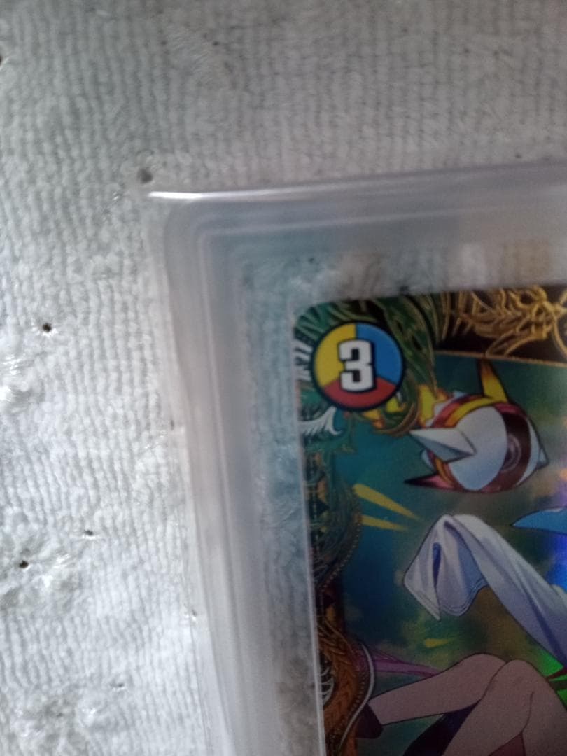 デュエマ TTT 金トレジャー ザ・トリプル・スリー ARS9