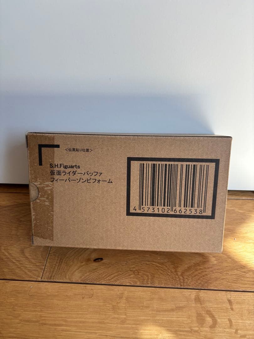 S.H.フィギュアーツ仮面ライダーバッファ　フィーバーゾンビフォーム