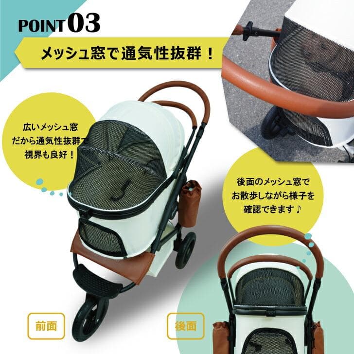 【3way】分離式ペットカート★グレー バギー 軽量 レインカバー付