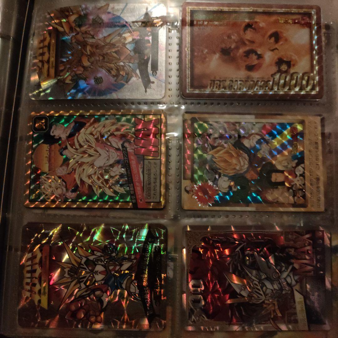 昔のカードダス