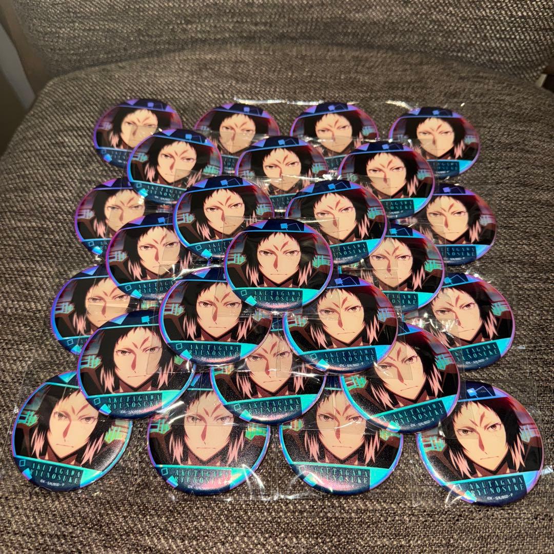 文豪ストレイドッグス　オーロラ缶バッジ　芥川龍之介　30点セット