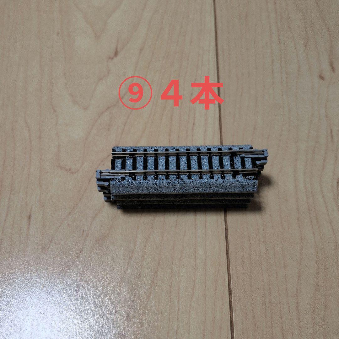 Nゲージ 訳あり　まとめセット