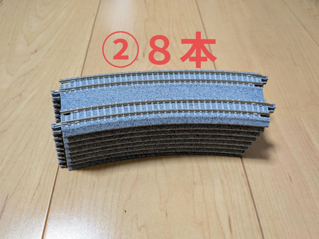 Nゲージ 訳あり　まとめセット