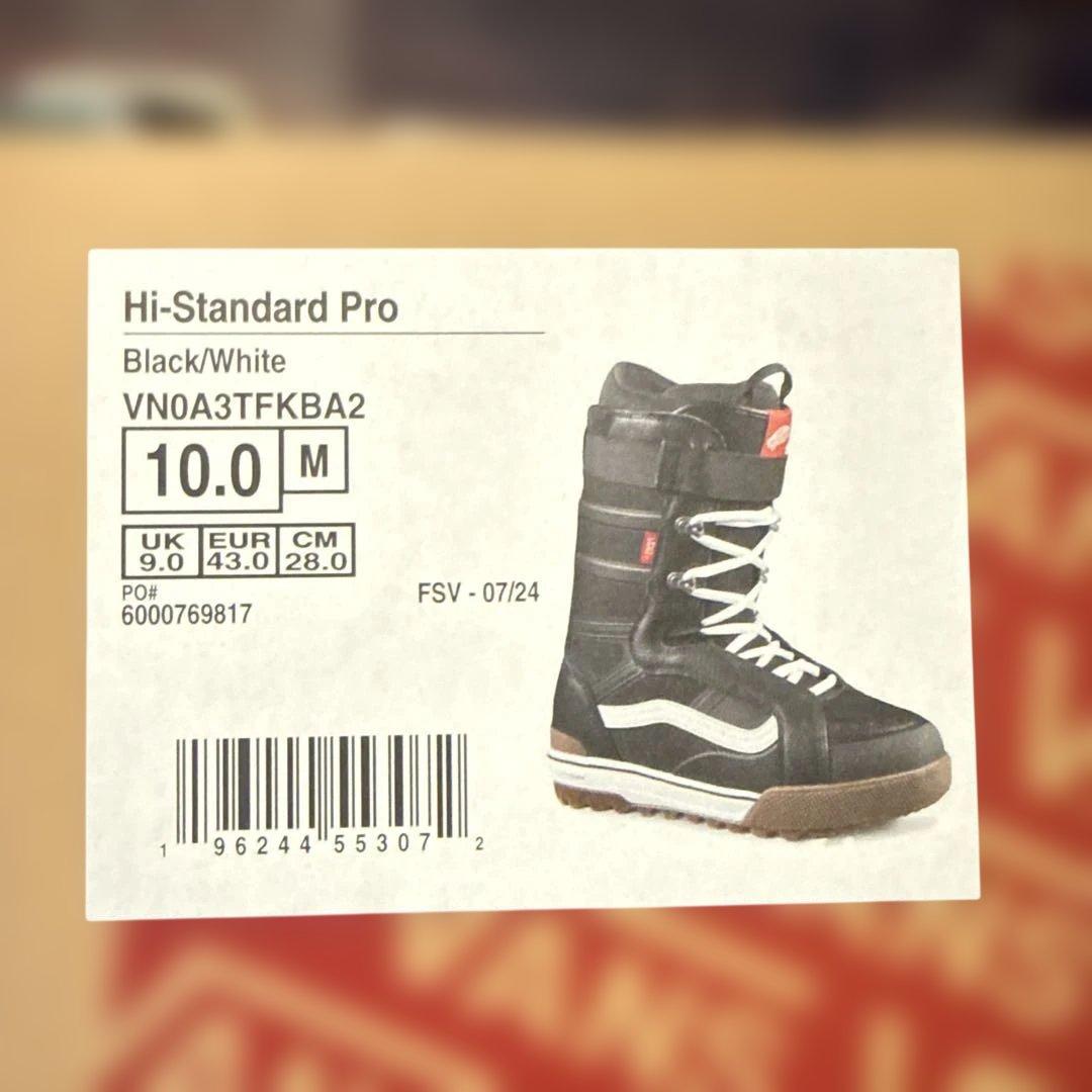 Vans Hi-Standard Pro スノーボードブーツ