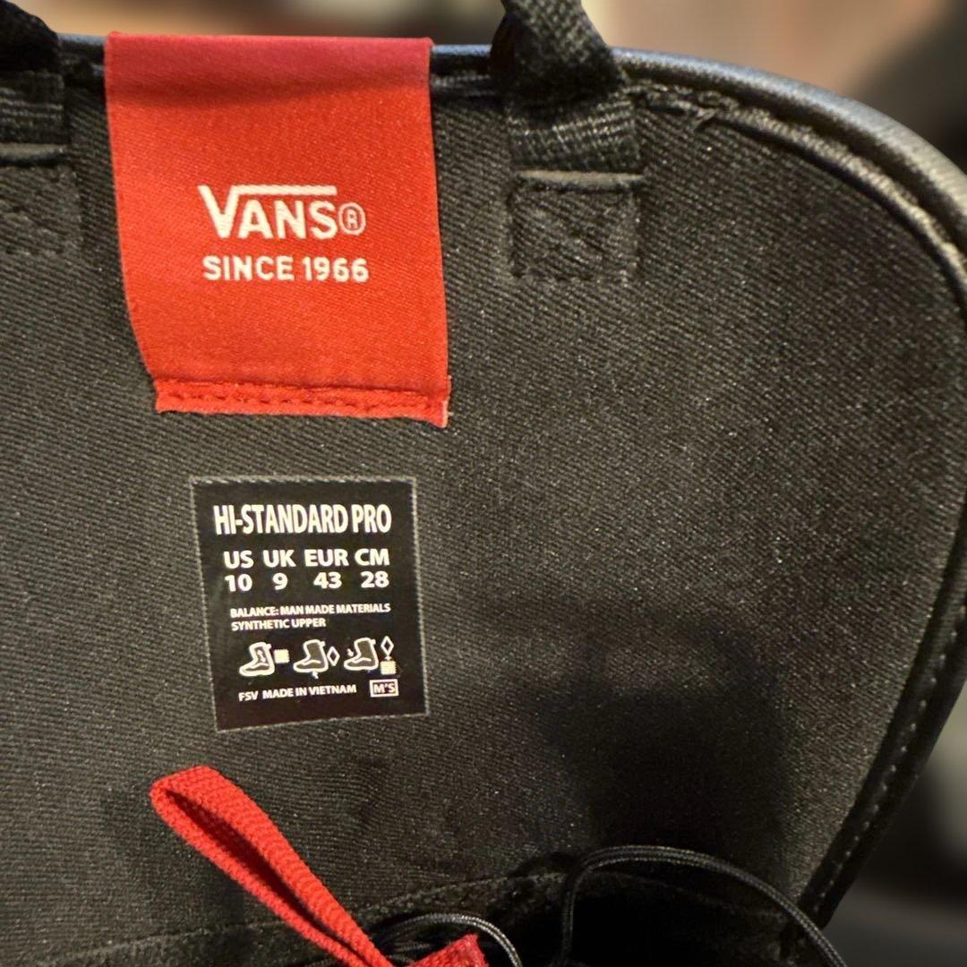 Vans Hi-Standard Pro スノーボードブーツ